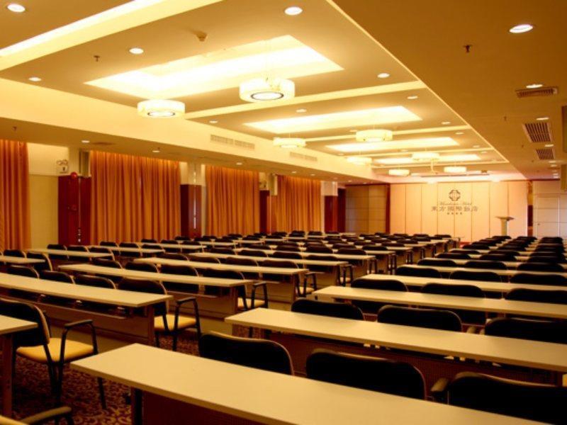 Mandarin Hotel Guangzhou Bagian luar foto